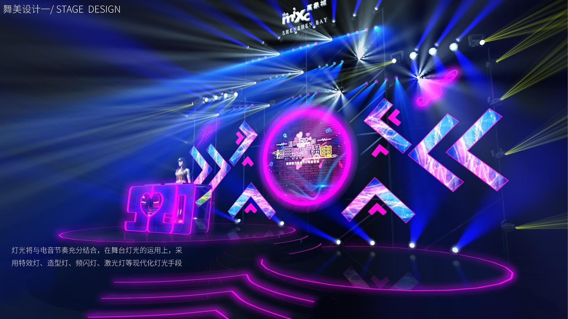 华旭影视文化联合城市平台共建公共文化项目